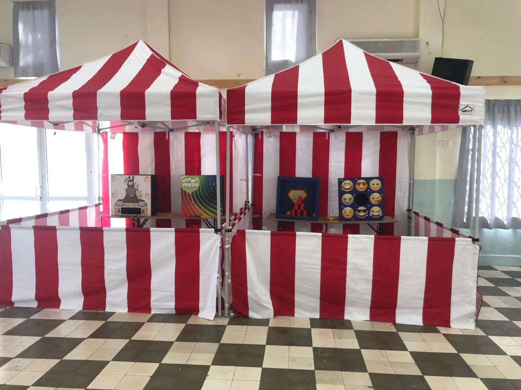 מתחם לונה פארק