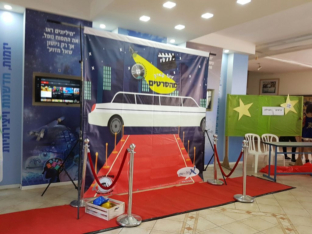 קיר צילום ממותג