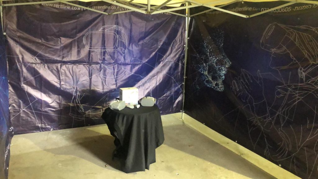 מתחם VR מציאות מדומה