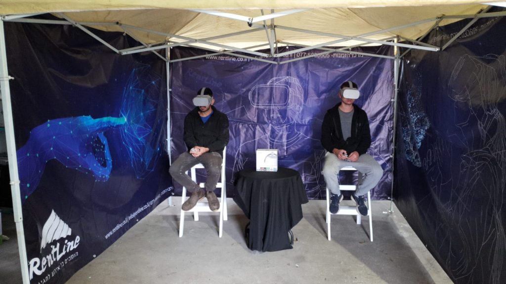 מתחם VR מציאות מדומה