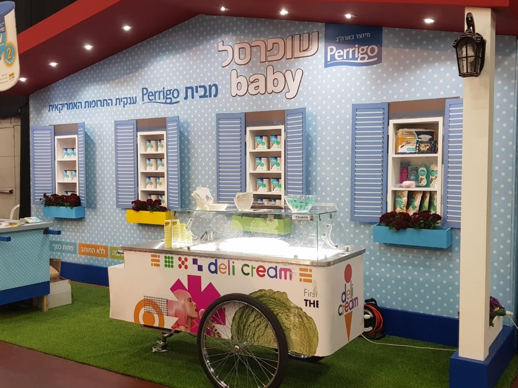 עגלת גלידה לאירועים