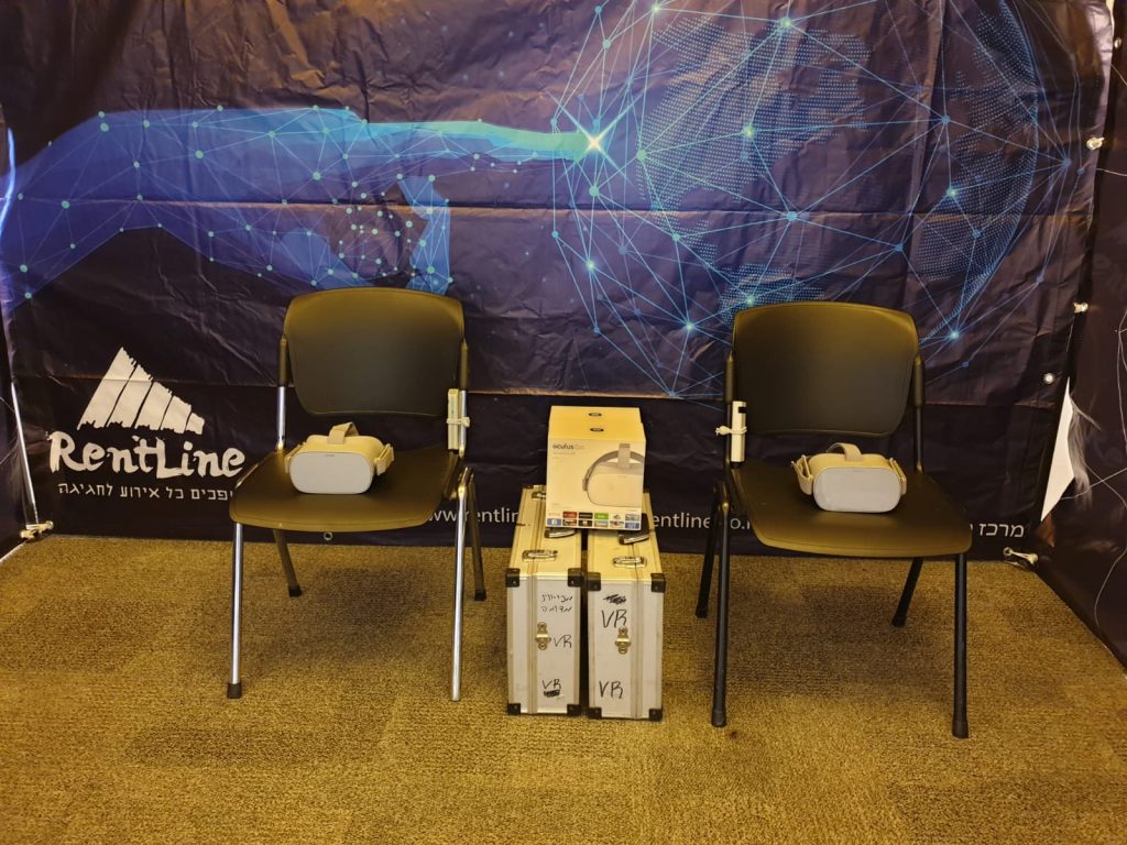 מתחם VR מציאות מדומה