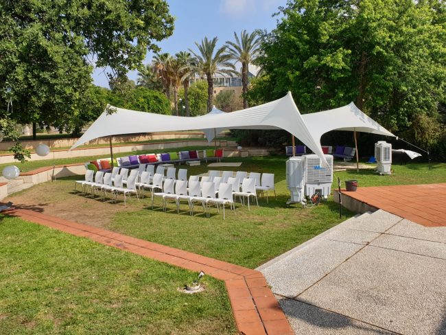 הצללה לאירועים