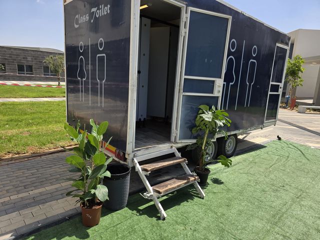 שירותים ניידים